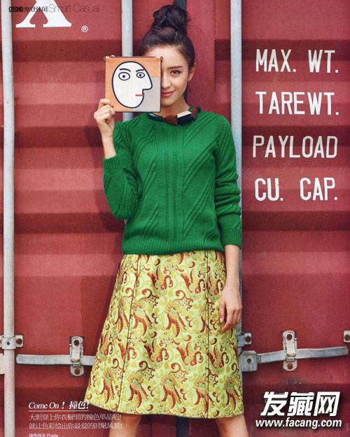 ѾѾʽˣ١櫲շ̵ ١櫷ͼƬ