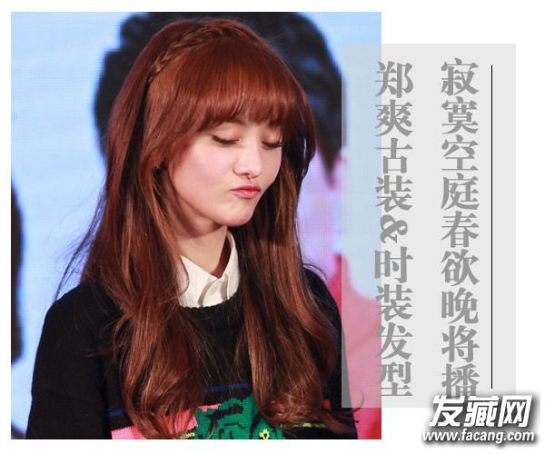 įͥ ֣ˬϷϷⷢͶ ֣ˬ·