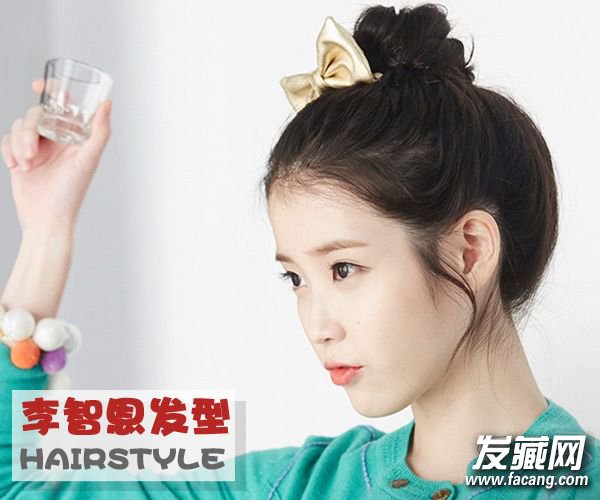 IU李智恩加盟湖南春晚 学她的发型扮美有一套 IU李智恩加盟湖南春晚 学她的发型扮美有一套 李智恩发型