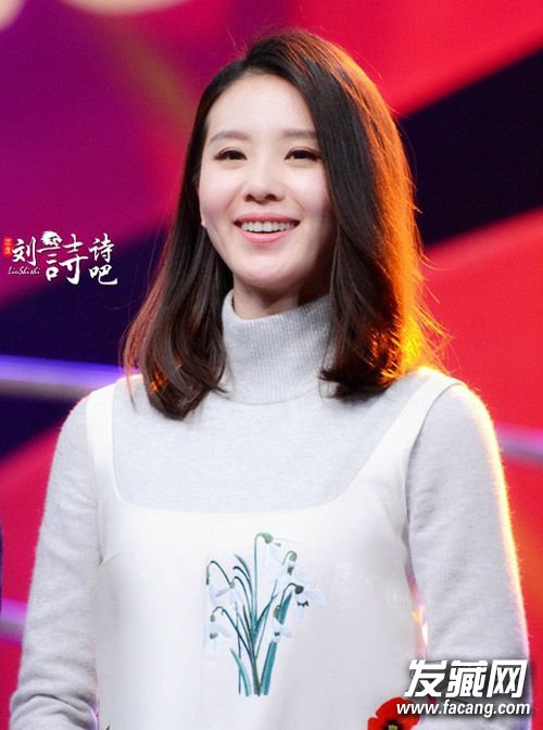 2ӫƴװ֣ˬʫʫС·ͳɴ Ů·