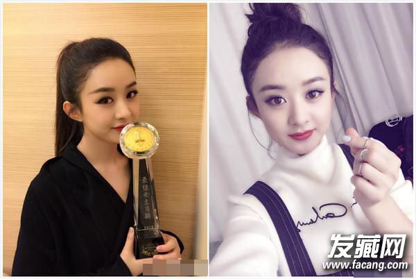 2ӫƴװ֣ˬʫʫС·ͳɴ Ů·