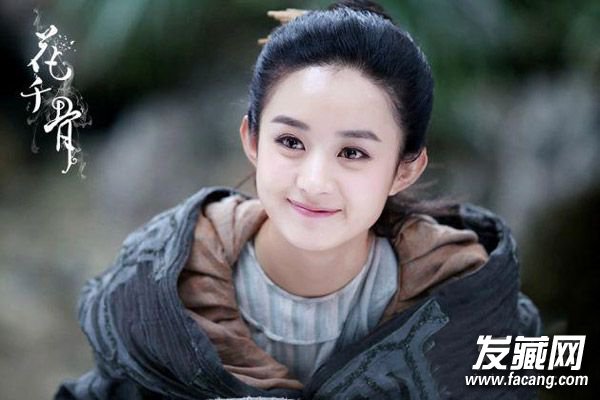 һΪԲԣ̵ӱɱʷ ӱԲ