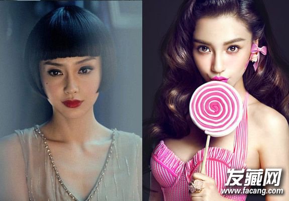 ֣ˬ² Ů񶼱ͳ ֣ˬ