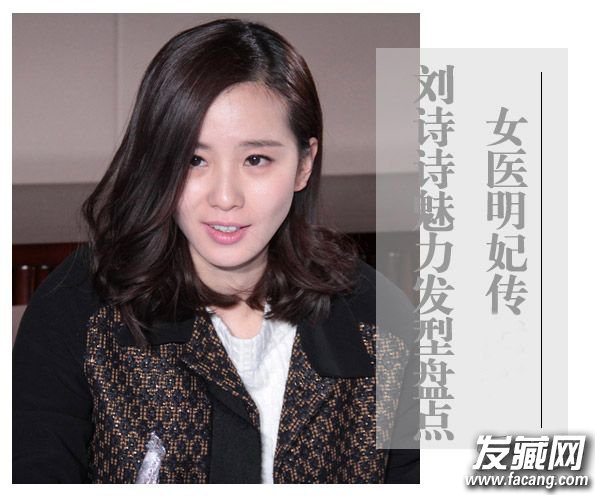 ʫʫȲ ䷢ѧ ʫʫͼƬ