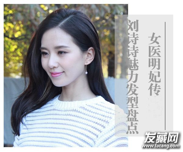 ʫʫȲ ䷢ѧ ʫʫͼƬ