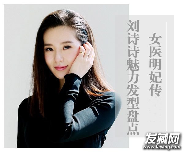 ʫʫȲ ䷢ѧ ʫʫͼƬ