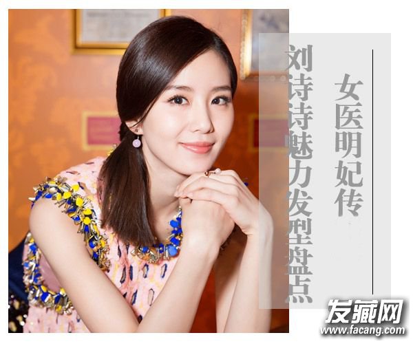 ʫʫȲ ䷢ѧ ʫʫͼƬ