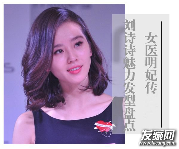 ʫʫȲ ䷢ѧ ʫʫͼƬ