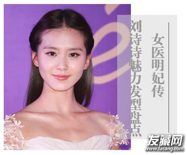 ʫʫȲ ䷢ѧ ʫʫͼƬ