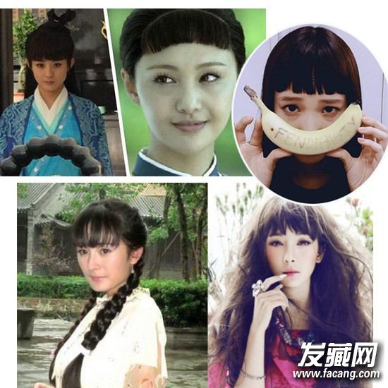 杨幂刘诗诗赵丽颖 明星旧照丑都毁在刘海上! 杨幂刘诗诗赵丽颖 明星旧照丑都毁在刘海上! 杨幂刘海发型