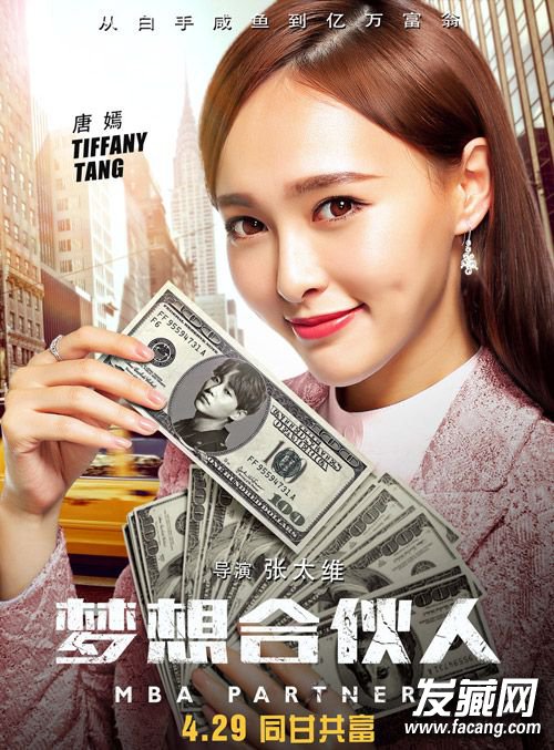 Ůӡսϻˡ ӱ¾緢PK ӱ