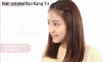 刘海过眼怎么办?6张gif图教你搞定长刘海 刘海过眼怎么办?6张gif图教你搞定长刘海 刘海长长怎么扎