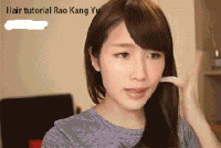 刘海过眼怎么办?6张gif图教你搞定长刘海 刘海过眼怎么办?6张gif图教你搞定长刘海 刘海长长怎么扎