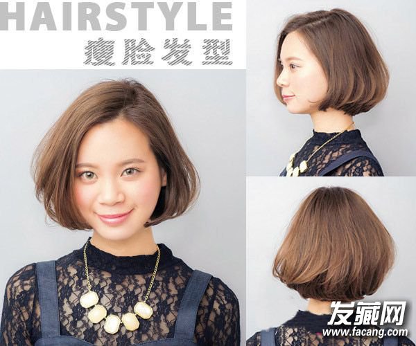 长发短发都要显瘦才行!15款瘦脸发型推荐 长发短发都要显瘦才行!15款瘦脸发型推荐 显脸瘦的发型女