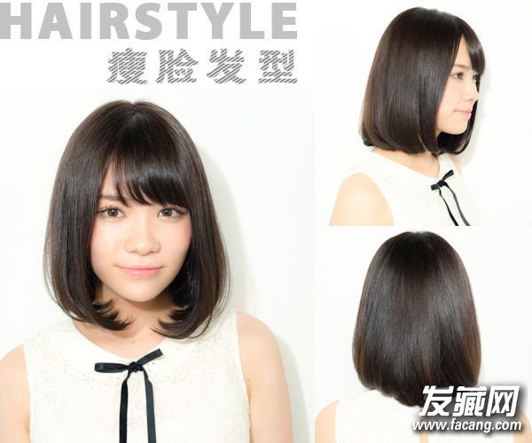 长发短发都要显瘦才行!15款瘦脸发型推荐 长发短发都要显瘦才行!15款瘦脸发型推荐 显脸瘦的发型女
