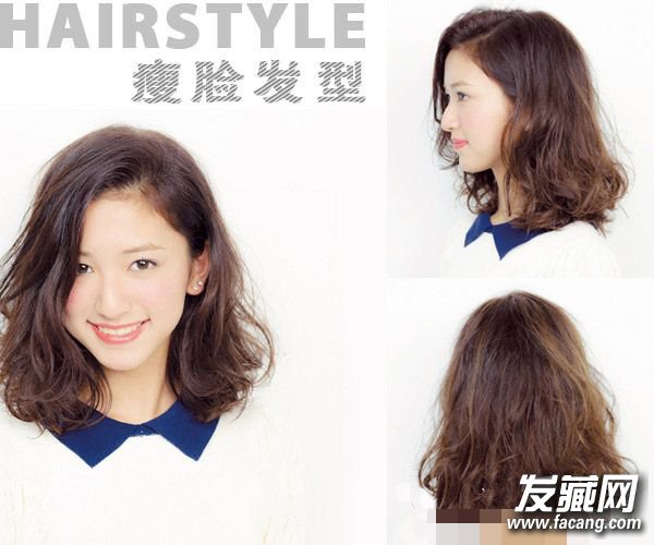 长发短发都要显瘦才行!15款瘦脸发型推荐 长发短发都要显瘦才行!15款瘦脸发型推荐 显脸瘦的发型女