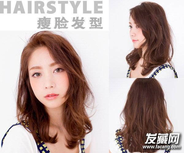 长发短发都要显瘦才行!15款瘦脸发型推荐 长发短发都要显瘦才行!15款瘦脸发型推荐 显脸瘦的发型女