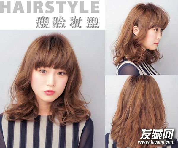 长发短发都要显瘦才行!15款瘦脸发型推荐 长发短发都要显瘦才行!15款瘦脸发型推荐 显脸瘦的发型女