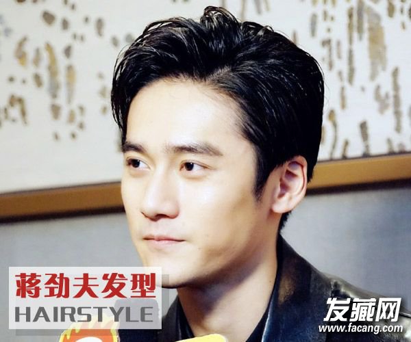 【图】《爱的冒险》蒋劲夫发型图片 蒋劲夫图