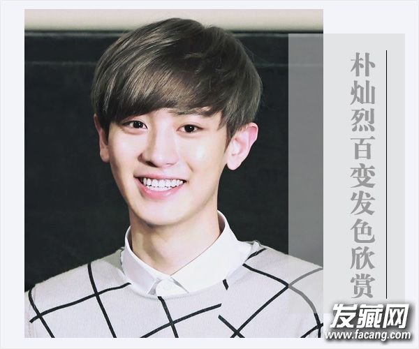 EXOӲҷ ٱ䷢ɫ ӲҷͼƬ