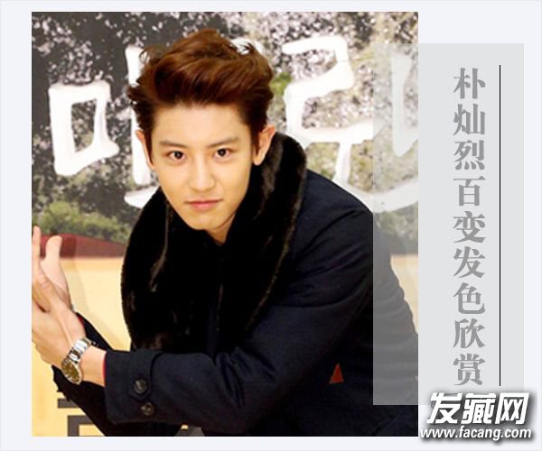 EXOӲҷ ٱ䷢ɫ ӲҷͼƬ