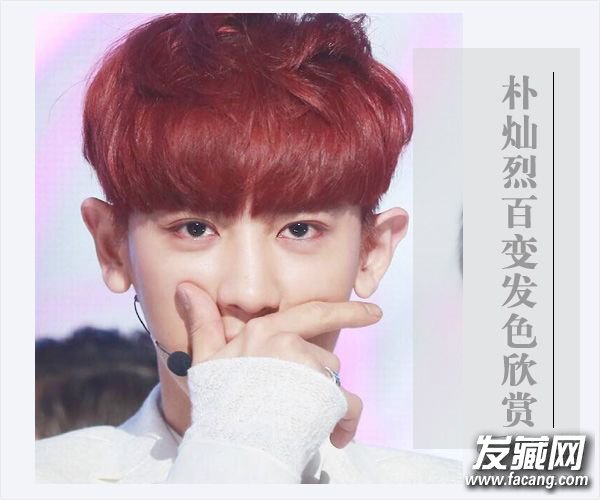 EXOӲҷ ٱ䷢ɫ ӲҷͼƬ