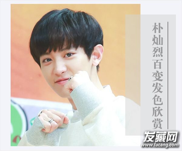 EXOӲҷ ٱ䷢ɫ ӲҷͼƬ