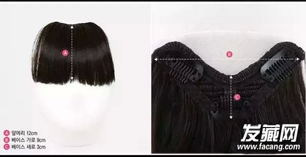 少女时代的假发都掉了!你更得学学假发的正确戴法 少女时代的假发都掉了!你更得学学假发的正确戴法 假发怎么带不会掉