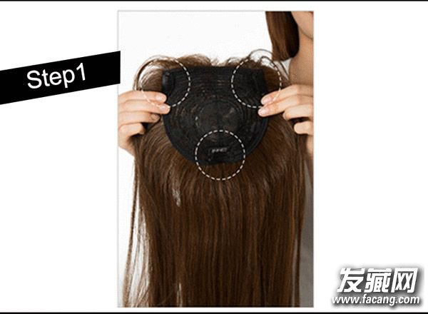 少女时代的假发都掉了!你更得学学假发的正确戴法 少女时代的假发都掉了!你更得学学假发的正确戴法 假发怎么带不会掉