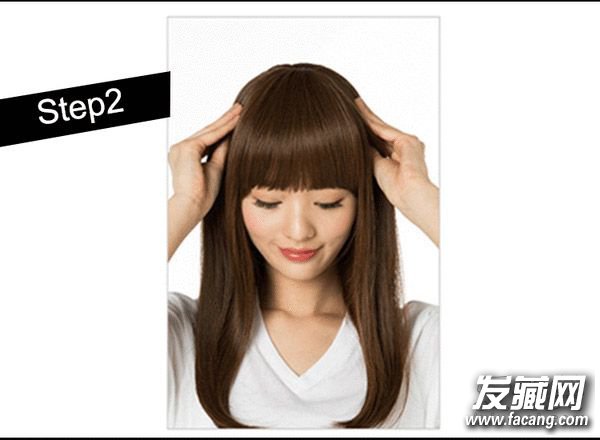 少女时代的假发都掉了!你更得学学假发的正确戴法 少女时代的假发都掉了!你更得学学假发的正确戴法 假发怎么带不会掉