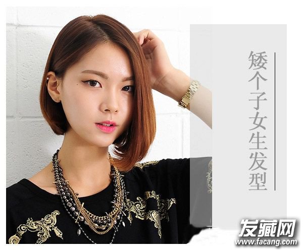 ҲҪ ѡʱз ŮӰʺʲô