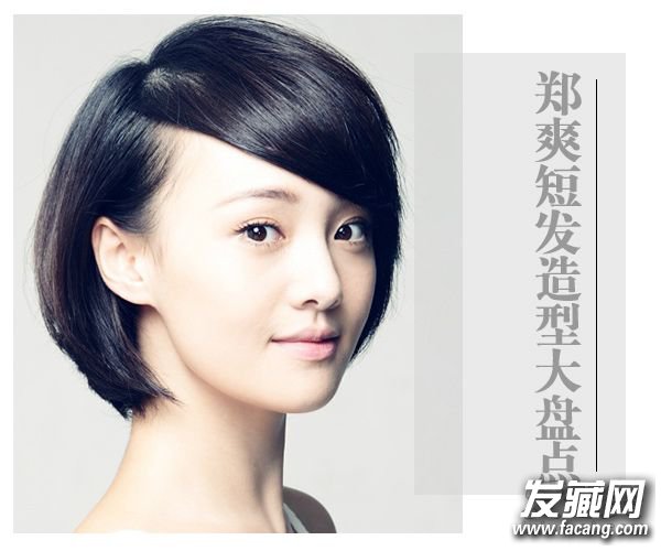 ֣ˬ̷̵ һʺ ֣ˬ̷ͼƬ