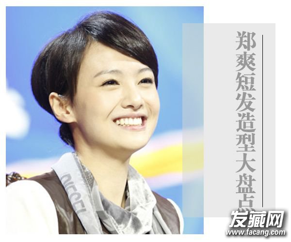 ֣ˬ̷̵ һʺ ֣ˬ̷ͼƬ