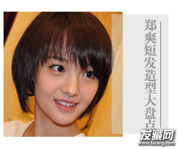 ֣ˬ̷̵ һʺ ֣ˬ̷ͼƬ