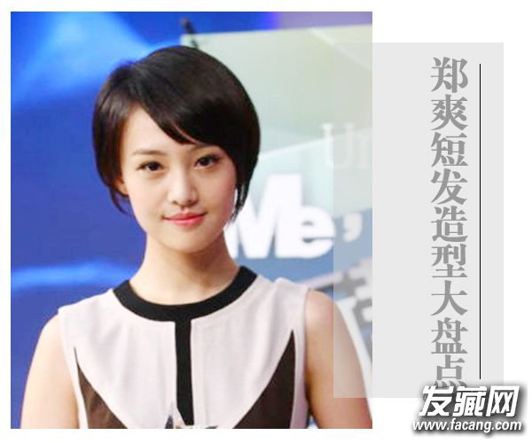 ֣ˬ̷̵ һʺ ֣ˬ̷ͼƬ