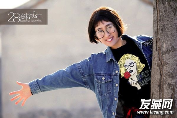 ̷ʵ ֣ˬԷ˧ñ ֣ˬ̷