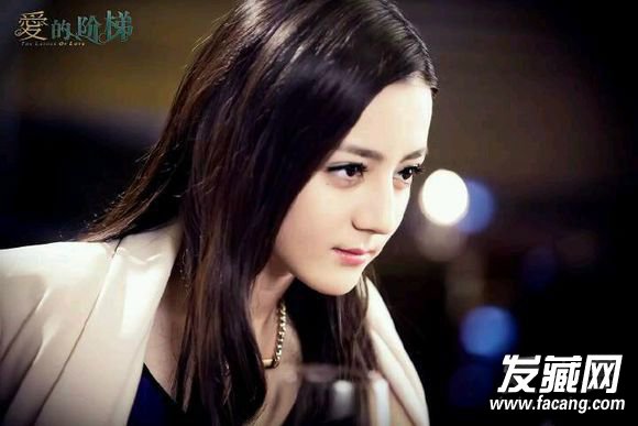 造型师你眼瞎吗!爱的阶梯迪丽热巴发型丑哭 造型师你瞎吗!爱的阶梯迪丽热巴发型丑哭 爱的阶梯迪丽热巴发型