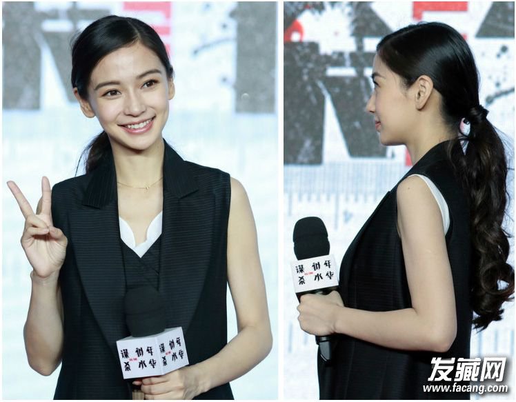 马尾怎么扎好看 明星示范+教程轻松变时髦 马尾怎么扎好看 明星示范+教程轻松变时髦 马尾辫的扎法