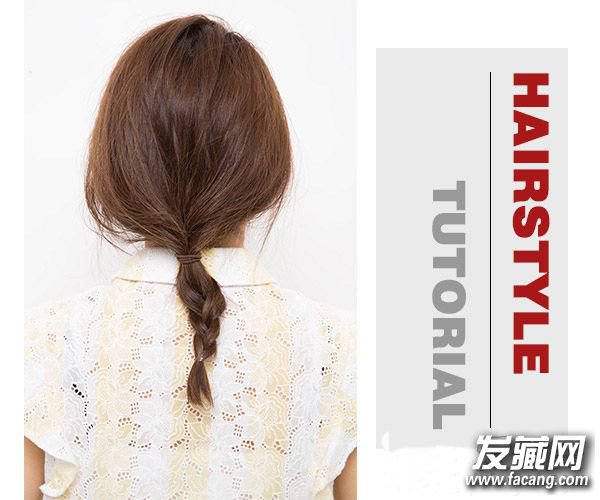 ȥ 7ܴ֣ˬͬα̷ ô̷