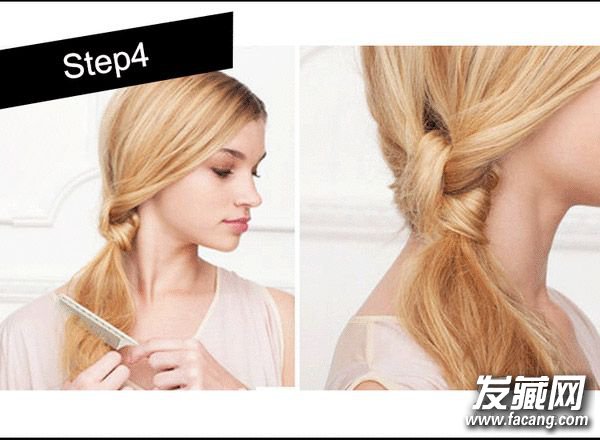 7̳ һܷͲ ͷ򵥵ķ