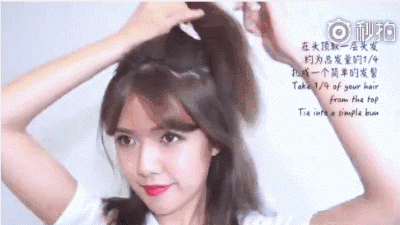 ͬͷôͷÿ ϸ̳ͼ ͷ̳