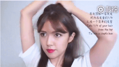 ͬͷôͷÿ ϸ̳ͼ ͷ̳