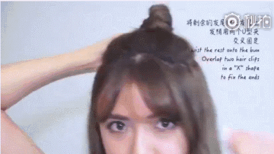 ͬͷôͷÿ ϸ̳ͼ ͷ̳