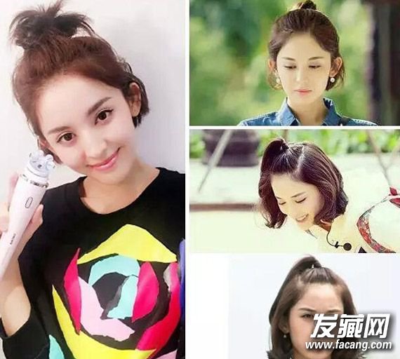 旋风孝子陈乔恩丸子头怎么扎?半丸子头扎法图解 旋风孝子陈乔恩丸子头怎么扎?半丸子头扎法图解 旋风孝子陈乔恩发型