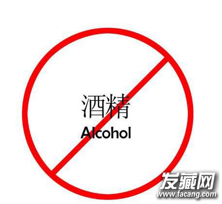 С֪ʶ Զ뺬оƾĶͲƷ λ