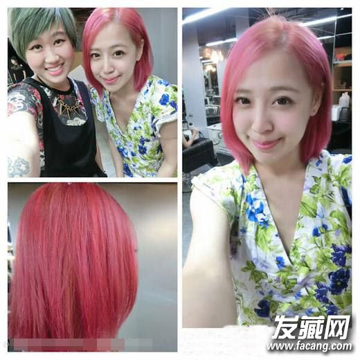 ĻͷʳߵײɫȾ  ײɫȾͼƬ