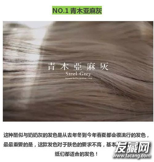 ľ&ɰ 2016ŴɫϵȾο еȾɫ