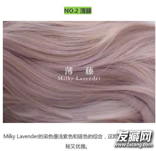 ľ&ɰ 2016ŴɫϵȾο еȾɫ