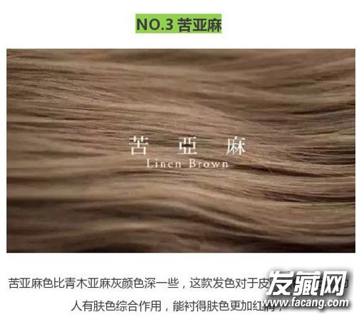 ľ&ɰ 2016ŴɫϵȾο еȾɫ