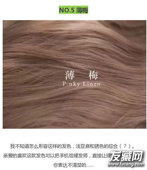 ľ&ɰ 2016ŴɫϵȾο еȾɫ